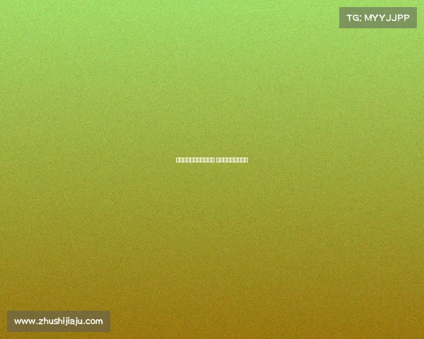 斗地主算电子竞技活动吗 斗地主算网络游戏吗