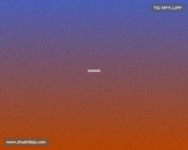 江汉大学电气专业